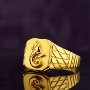 916 Gold Hallmark Classic Men's Ring MGR177
