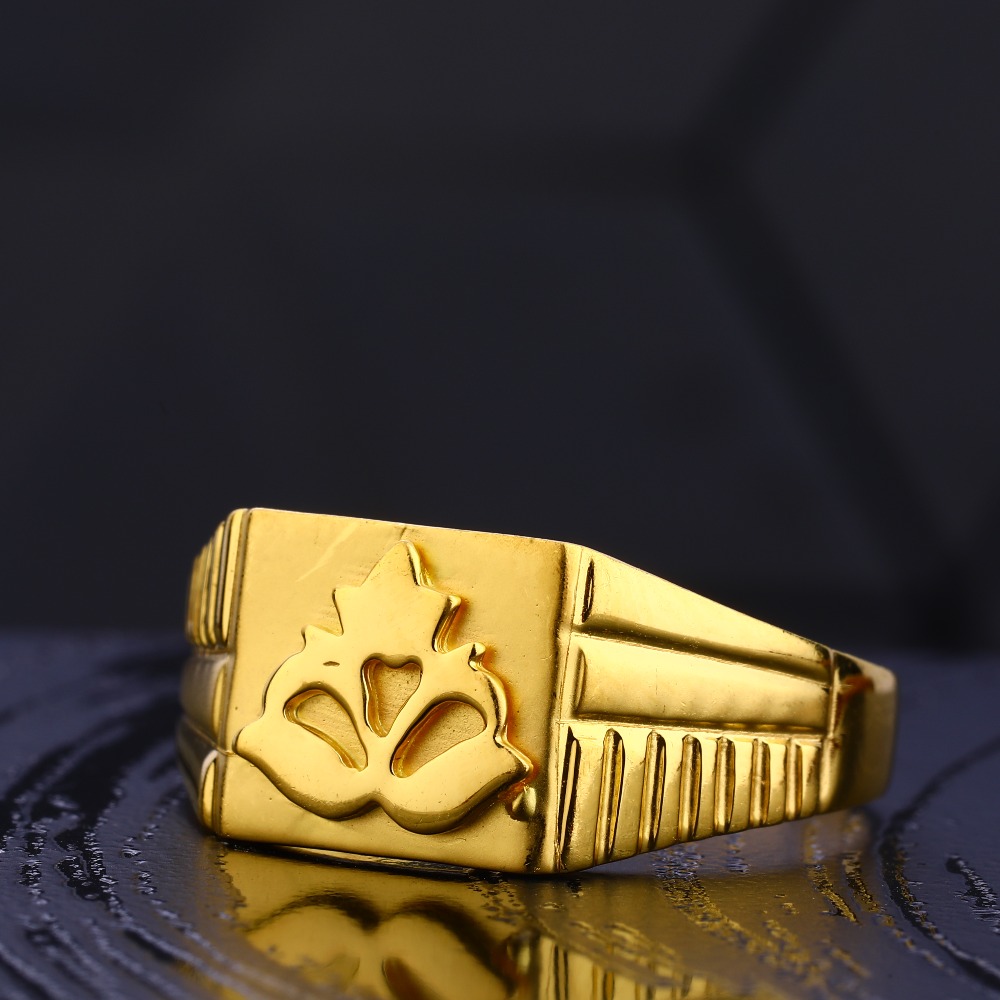 916 Gold Hallmark Classic Gentlemen's Plain Ring MR725