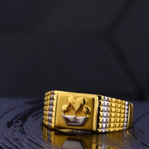 916 Gold Hallmark Gentlemen's Plain Ring MR724