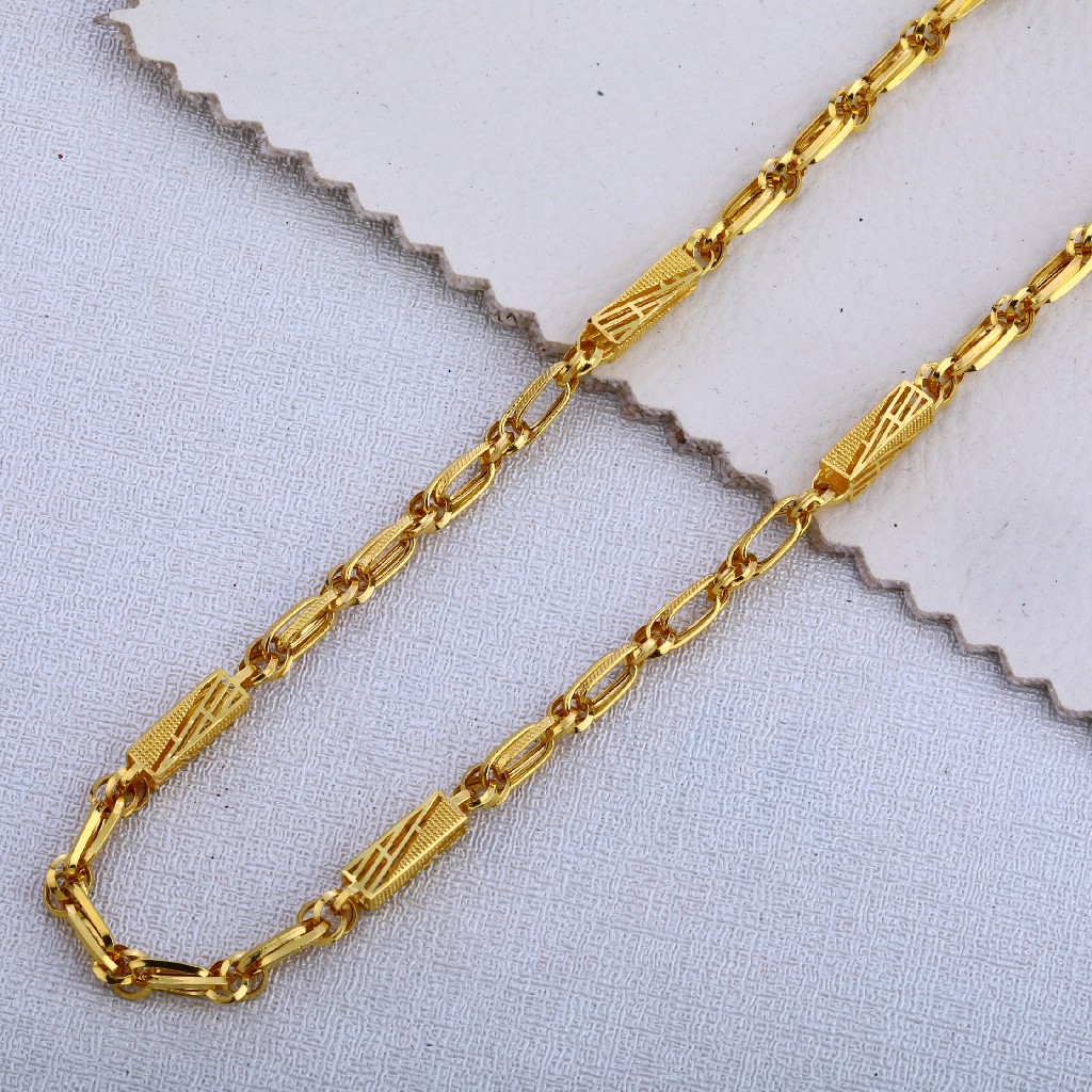 916 Gold Men's Classic Plain Chain MCH518