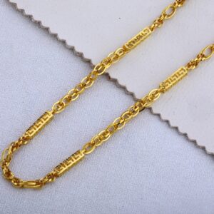 916 Gold Men's Plain Chain MCH522