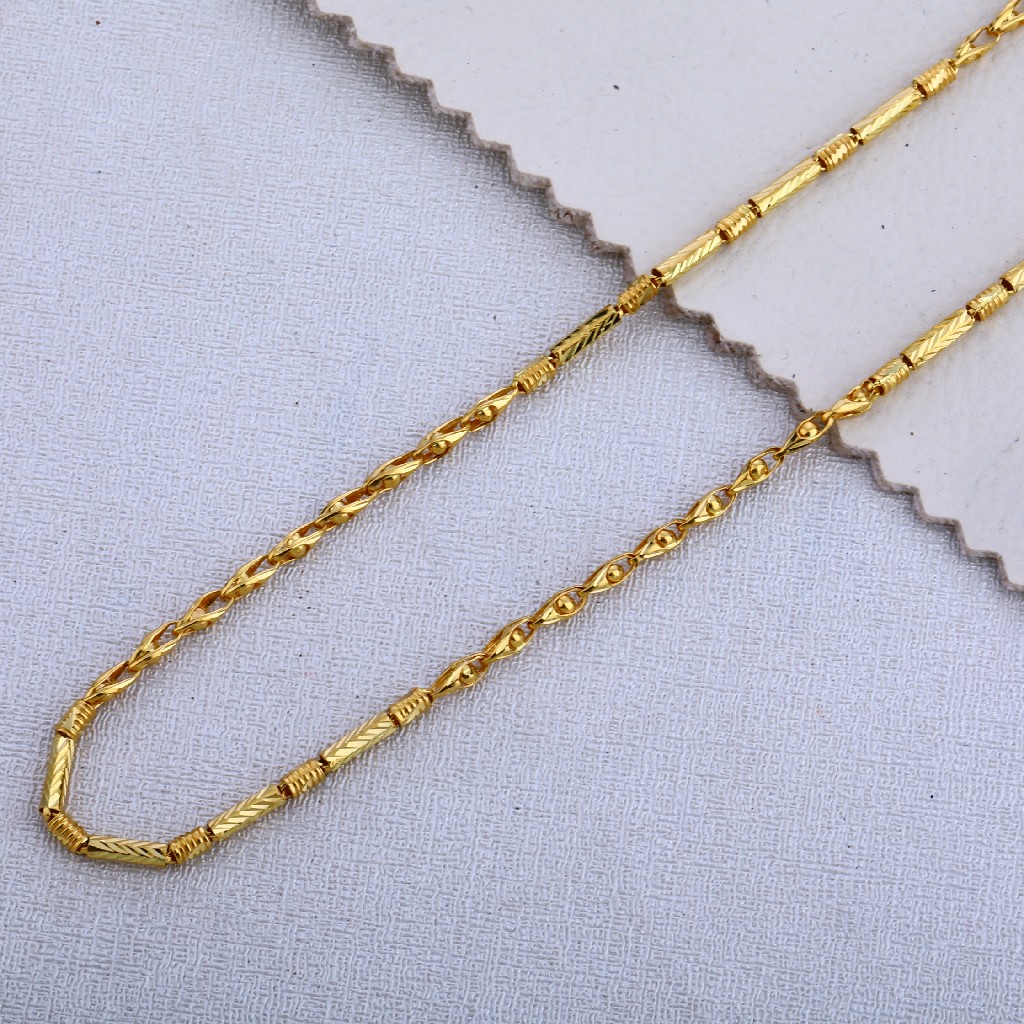 916 Gold Men's Designer Hallmark Chain MCH525