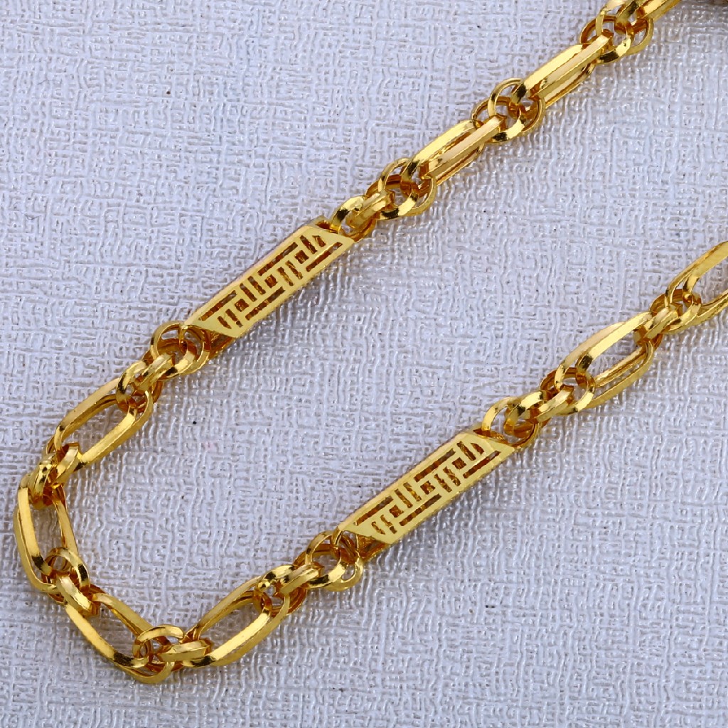 916 Gold Men's Hallmark Chain MCH528p - Image 2