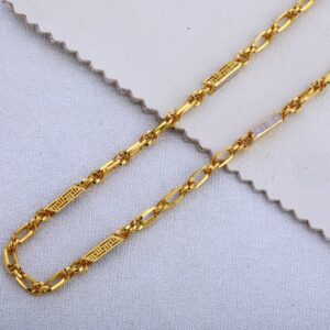 916 Gold Men's Hallmark Chain MCH528p