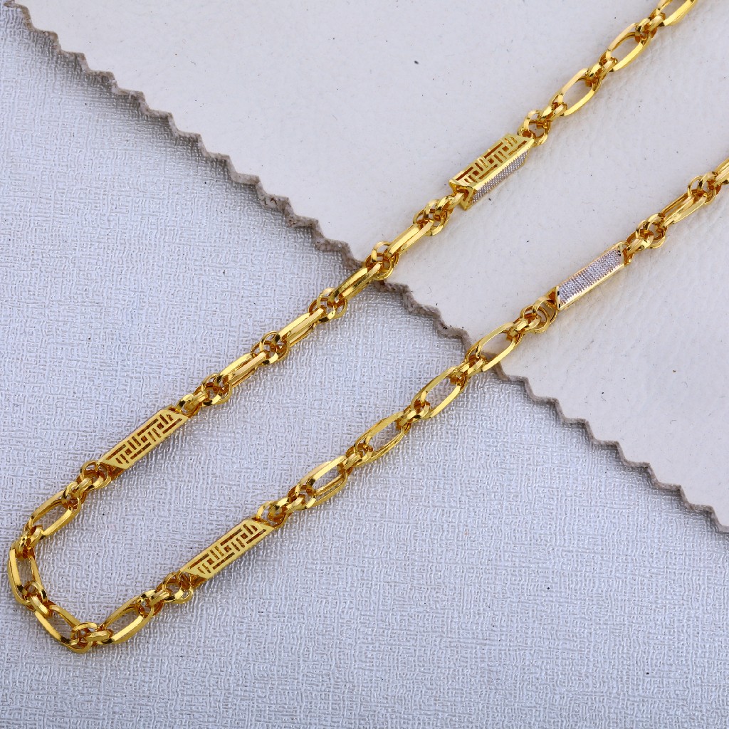 916 Gold Men's Hallmark Chain MCH528p