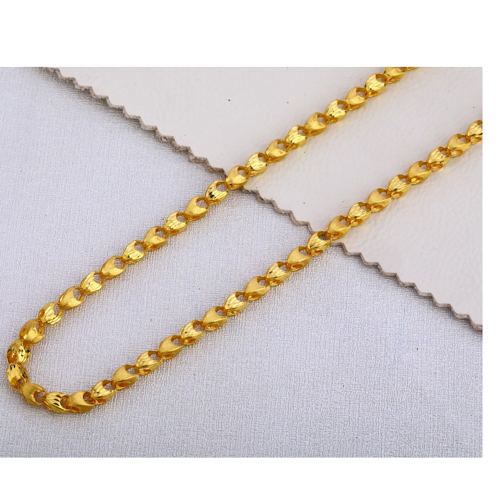 916 Gold Men's  Hallmark Classic  Choco Chain MCH388