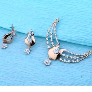 18KT Rose Gold Ladies Hallmark Exclusive Pendant Set  RMPN50