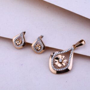 750 Rose Gold Hallmark Exclusive Pendant Set RPS81