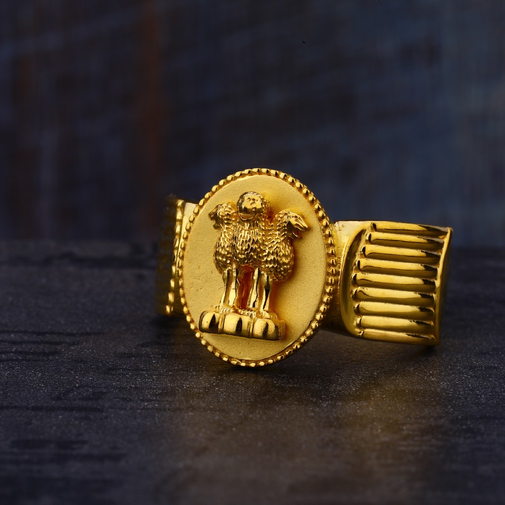 916 Gold Mens Ring MR568