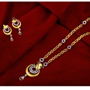 916 Gold Ladies  Hallmark  Classic  Chain Necklace CN19