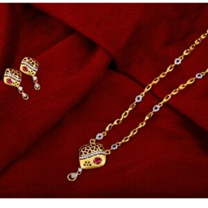 916 Gold Fancy  Hallmark Chain Necklace CN16