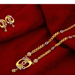 22ct Gold Designer   Chain Necklace CN129