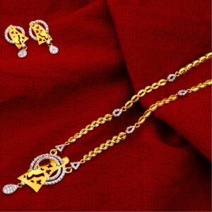22kt Gold Ladies  Classic Hallmark Chain Necklace CN123
