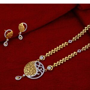 916 Gold Hallmark Ladies  Chain Necklace CN41