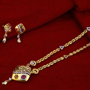916 Gold Hallmark Chain Necklace CN40
