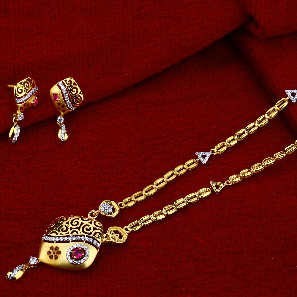 916 Gold Hallmark Chain Necklace CN40