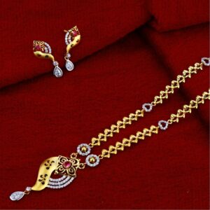 916 Gold Exclusive Chain Necklace CN33