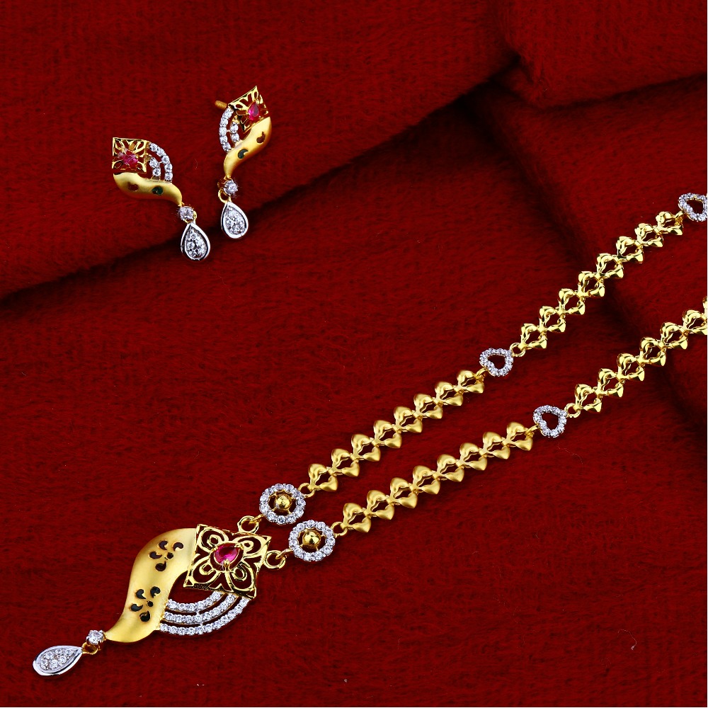 916 Gold Exclusive Chain Necklace CN33