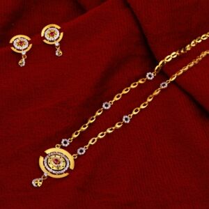 916 Gold Hallmark Fancy   Chain Necklace CN97