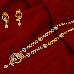 916 Gold Hallmark Classic Chain Necklace CN94