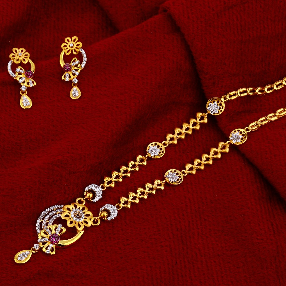 916 Gold Hallmark Classic Chain Necklace CN94