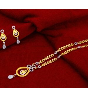 916  Gold Hallmark  Classic  Chain Necklace  CN55