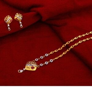 22kt  Hallmark Exclusive   Gold  Chain Necklace  CN51