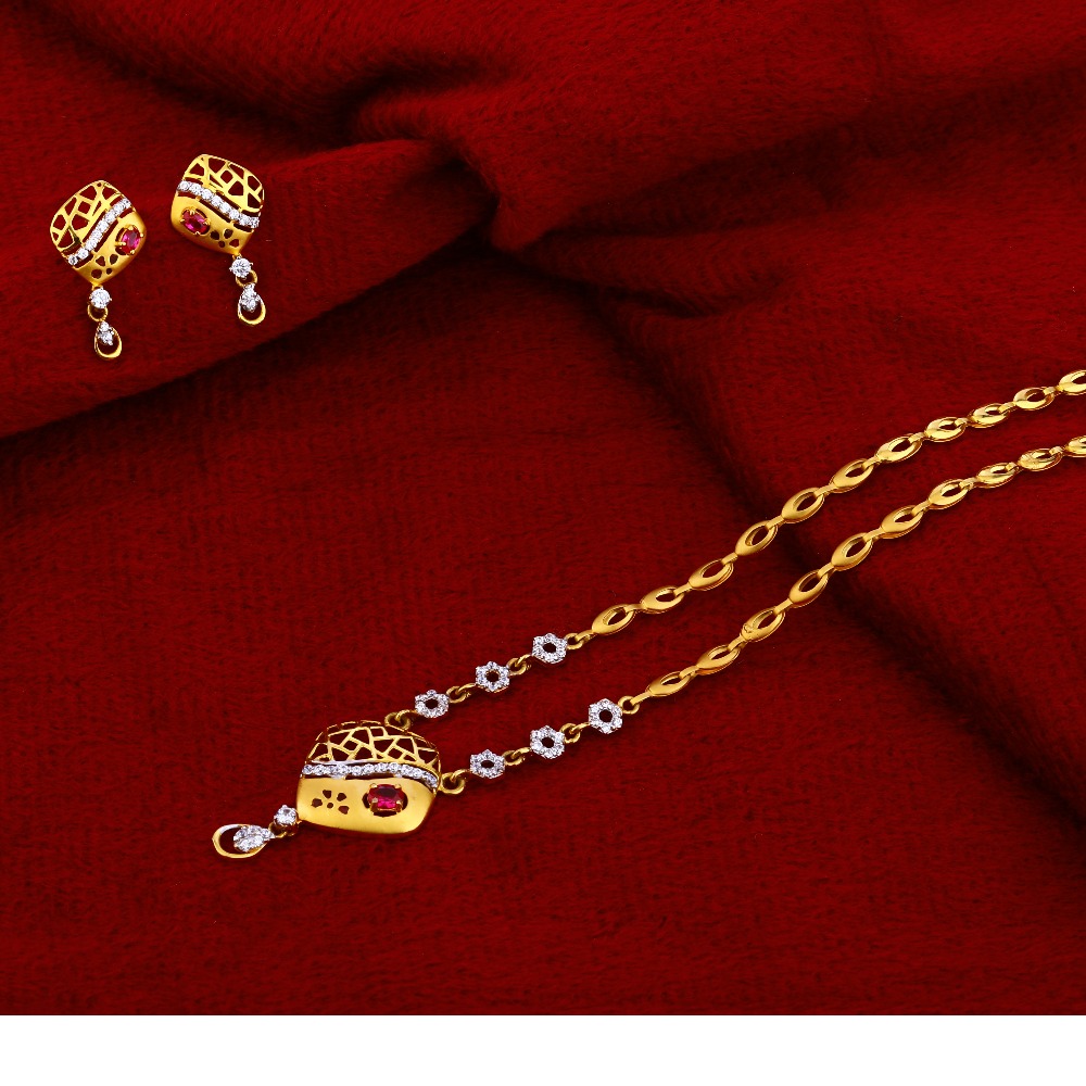 22kt  Hallmark Exclusive   Gold  Chain Necklace  CN51