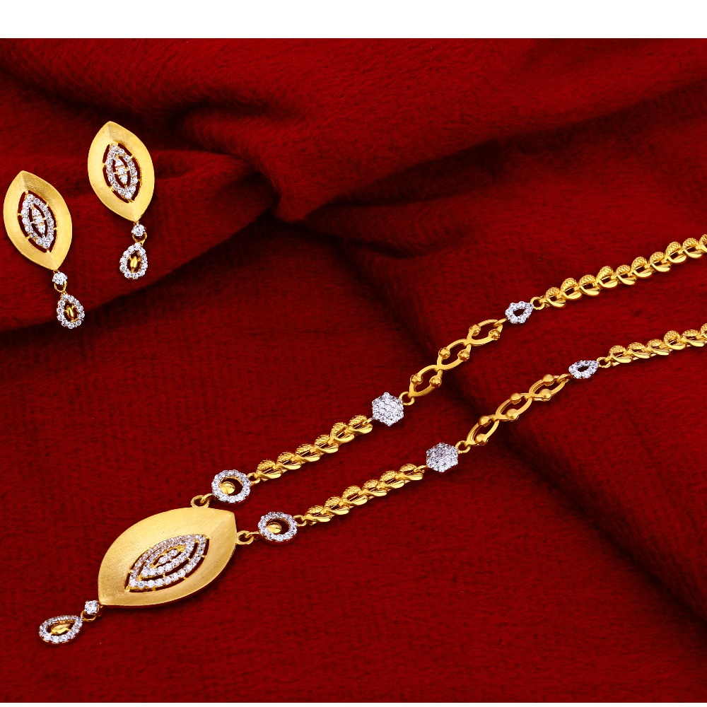 22kt  Hallmark  Gold  Chain Necklace  CN48