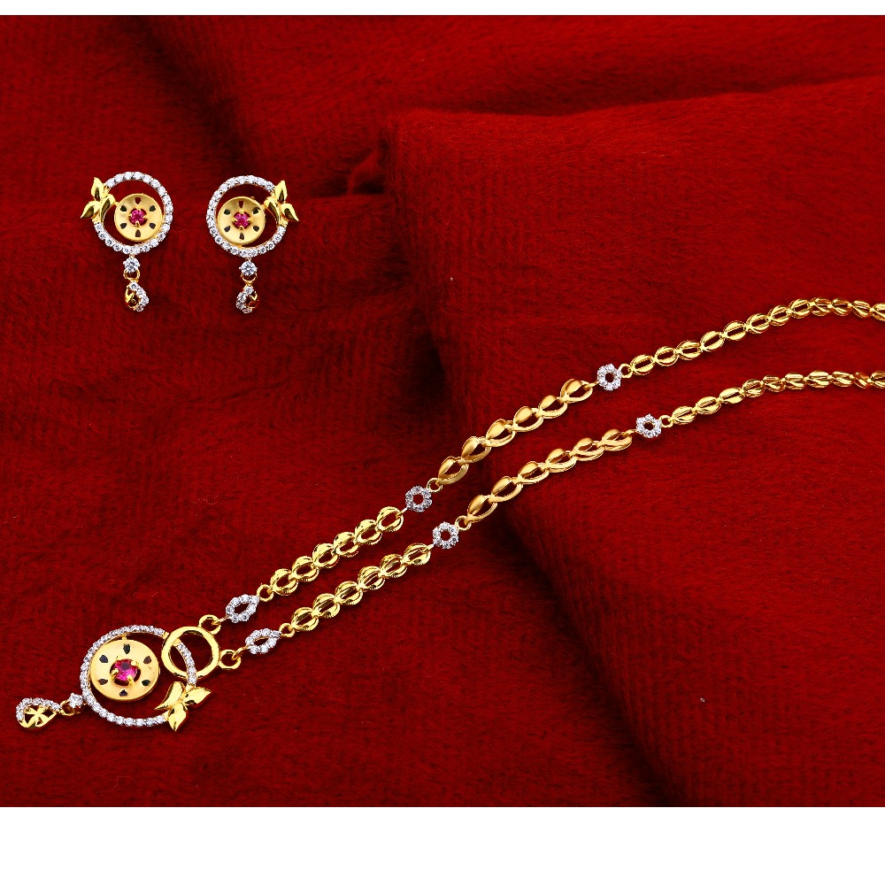 22kt Gold  Hallmark Classic  Chain Necklace  CN140