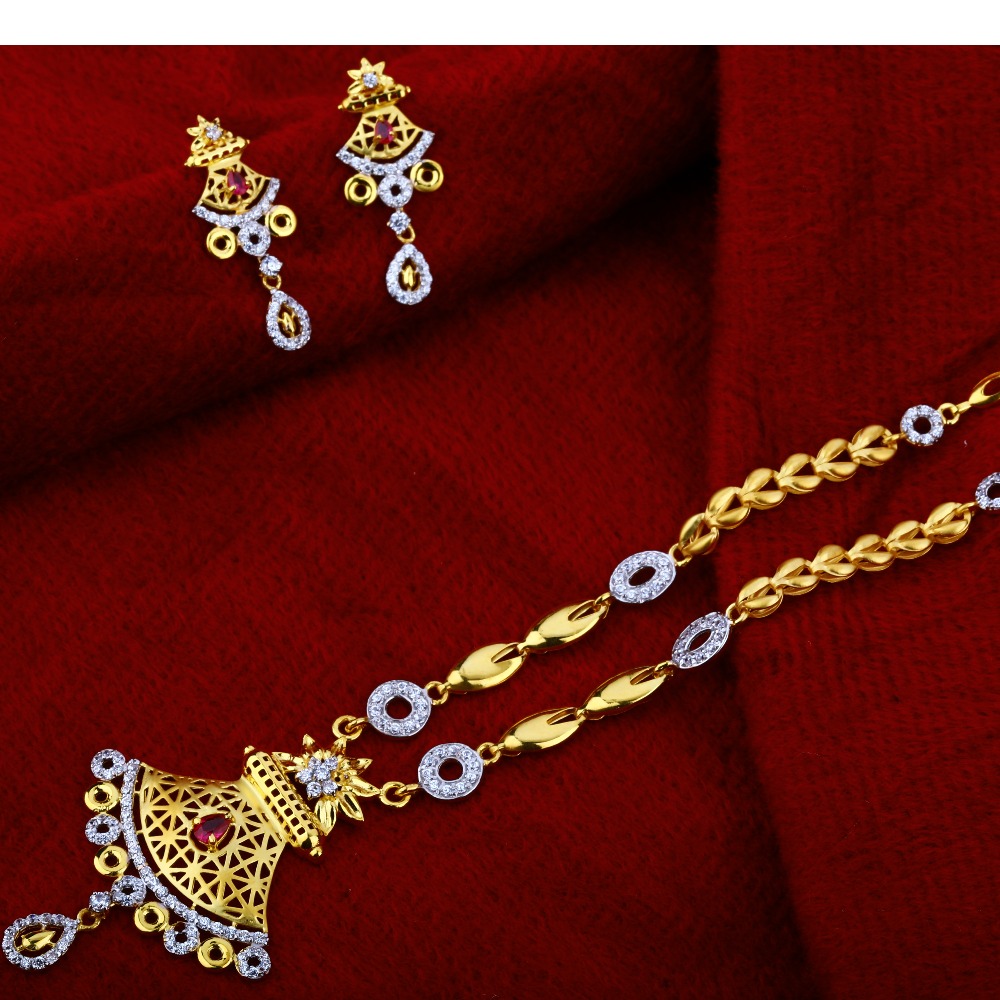 916 Gold  Classic  Chain Necklace   CN03