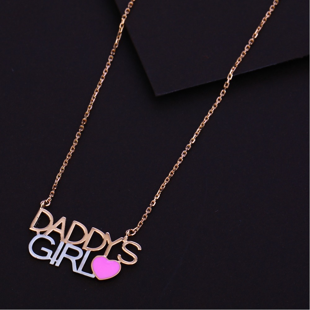 750 Hallmark  Rose Gold  Classic  Necklace  RTM10