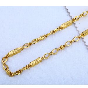 22ct Gold Hallmark Classic Mens Choco Chain MCH123