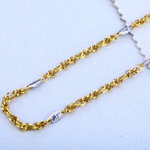 916 Gold  Men's Choco Chain MCH97