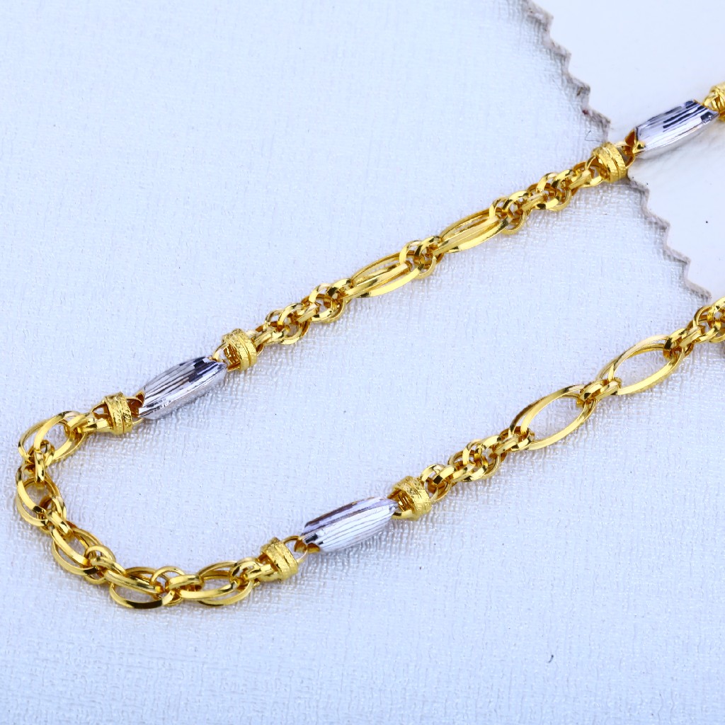 916 Gold Hallmark Men's Chain MCH91