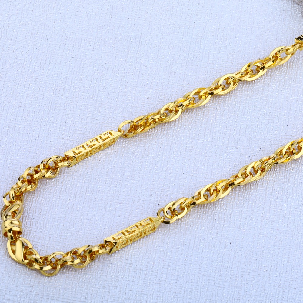 916 Gold Hallmark Mens Chain MCH54 - Image 2