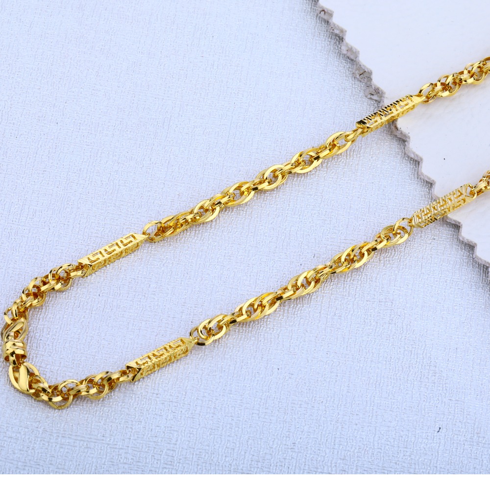 916 Gold Hallmark Mens   Chain MCH54