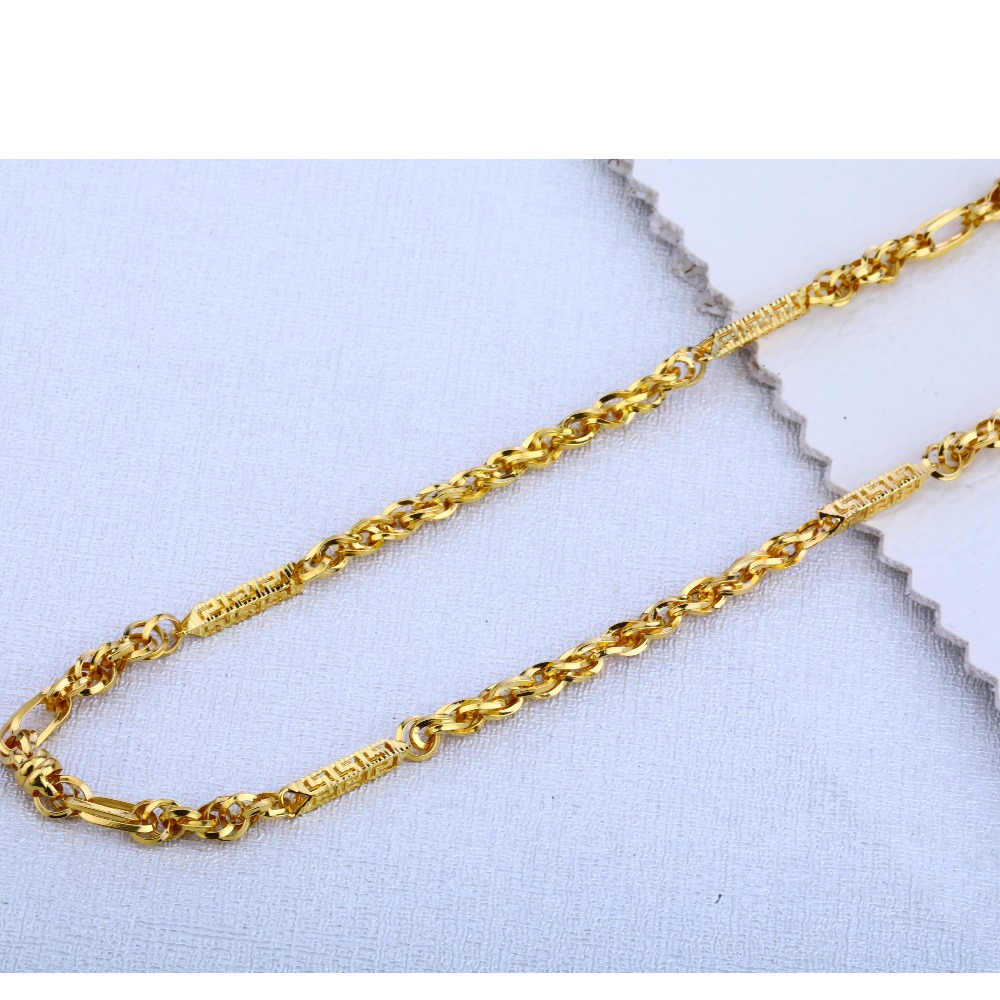 22CT Gold Men's Classic Choco Chain MCH49