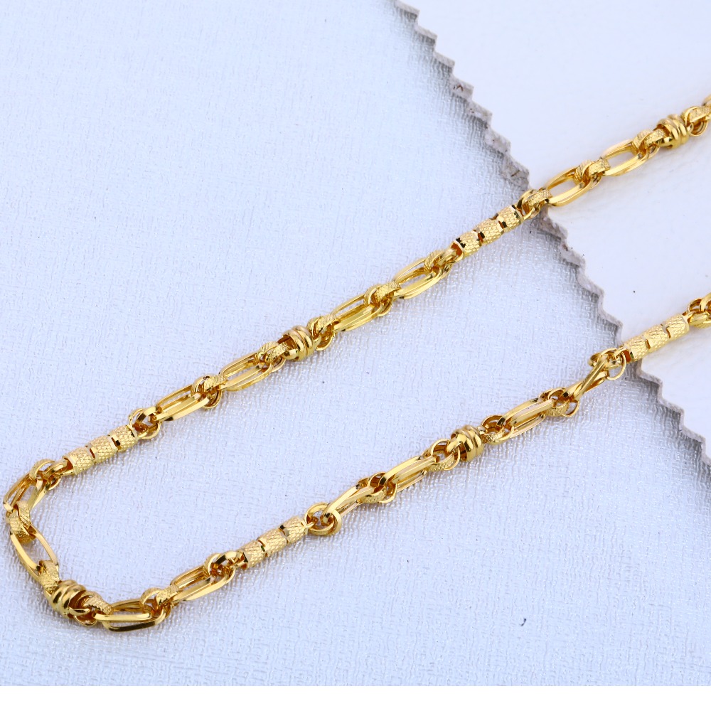 916 Gold Mens  Hallmark  Classic Choco Chain MCH33
