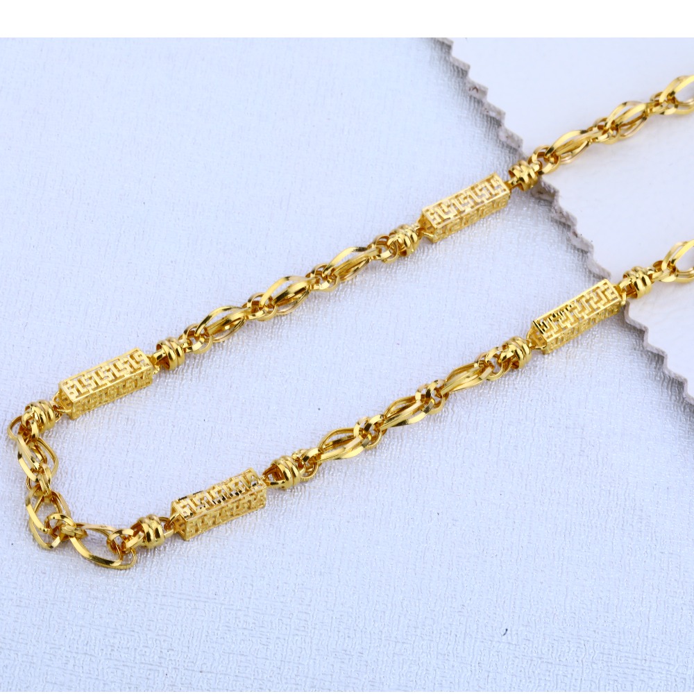 916 Gold Mens  Hallmark  Stylish Choco Chain MCH230