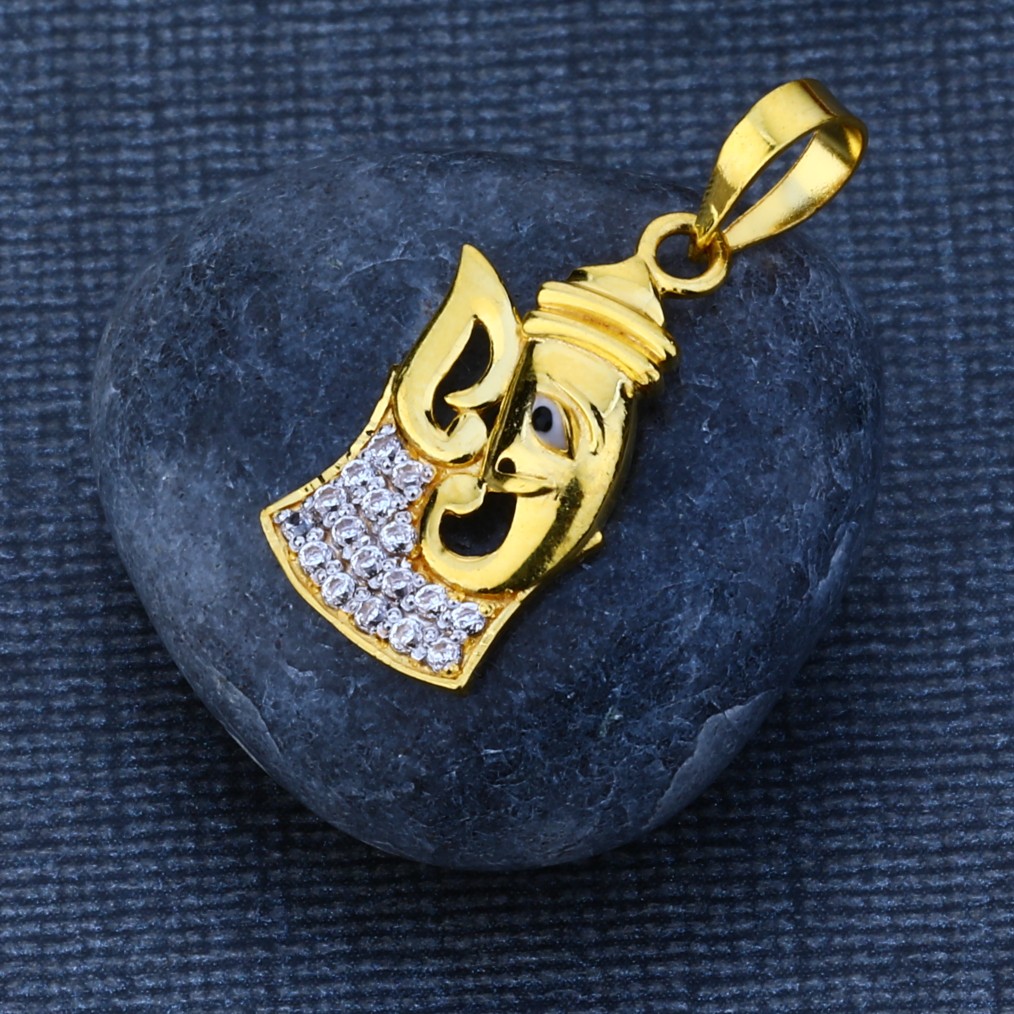 916 Gold Hallmark God Pendant GP98