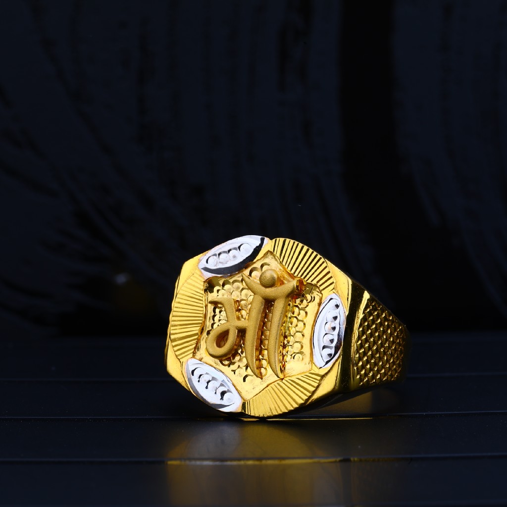 916 Men's Plain God Ring MPR63