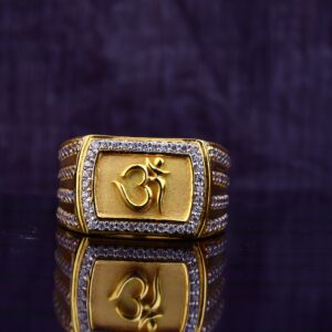 916 God Symbol Ring MGR90