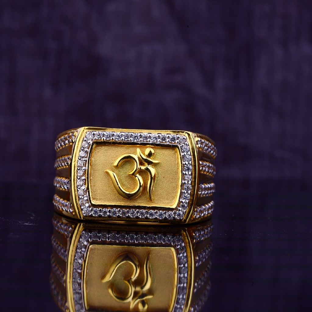 916 God Symbol Ring MGR90