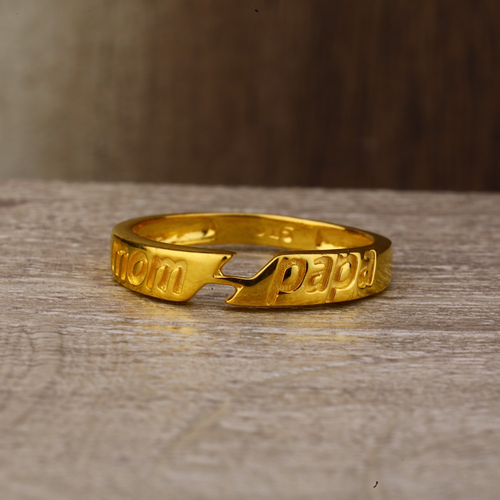 Ladies 22K Gold Mom Dad Designer Ring -LPR156 - Image 2