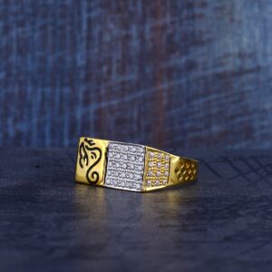 Mens Ring-MR232