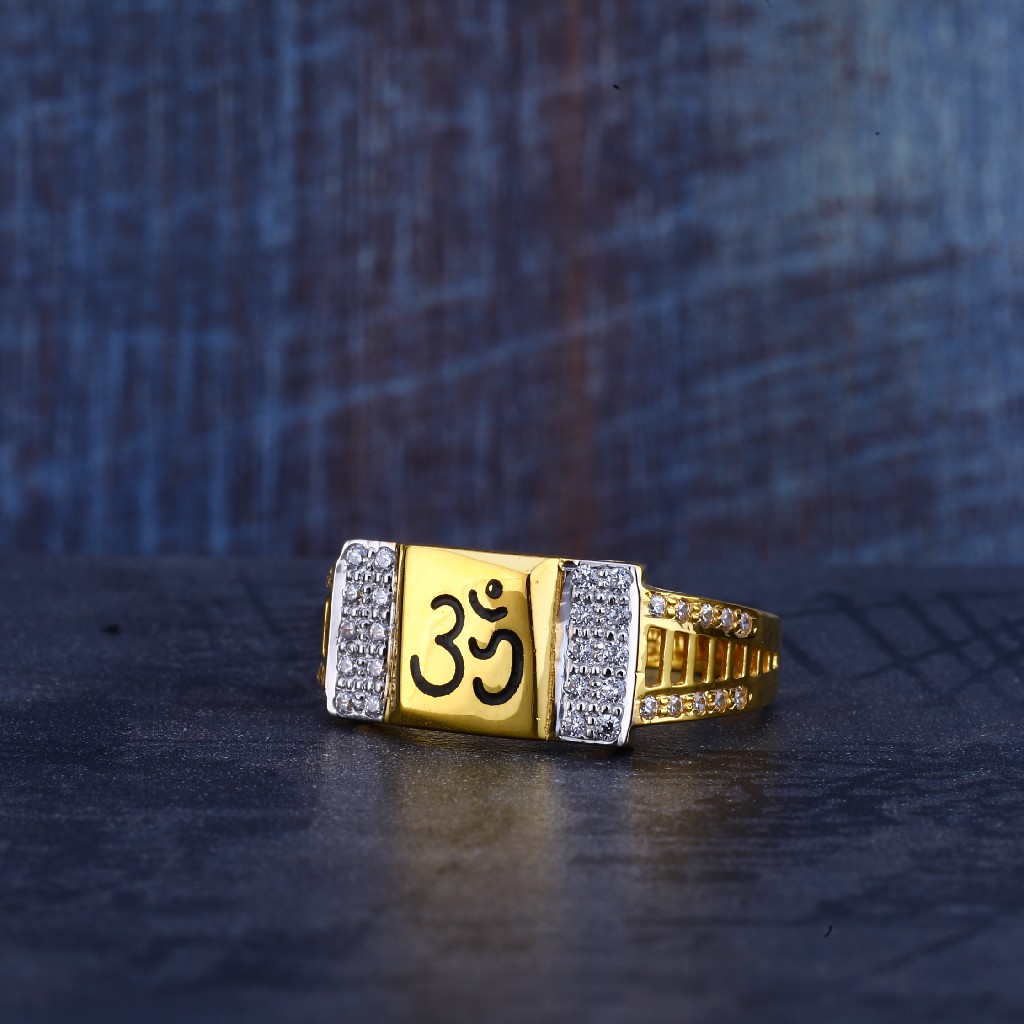 Mens 22K Gold Ring-MR225