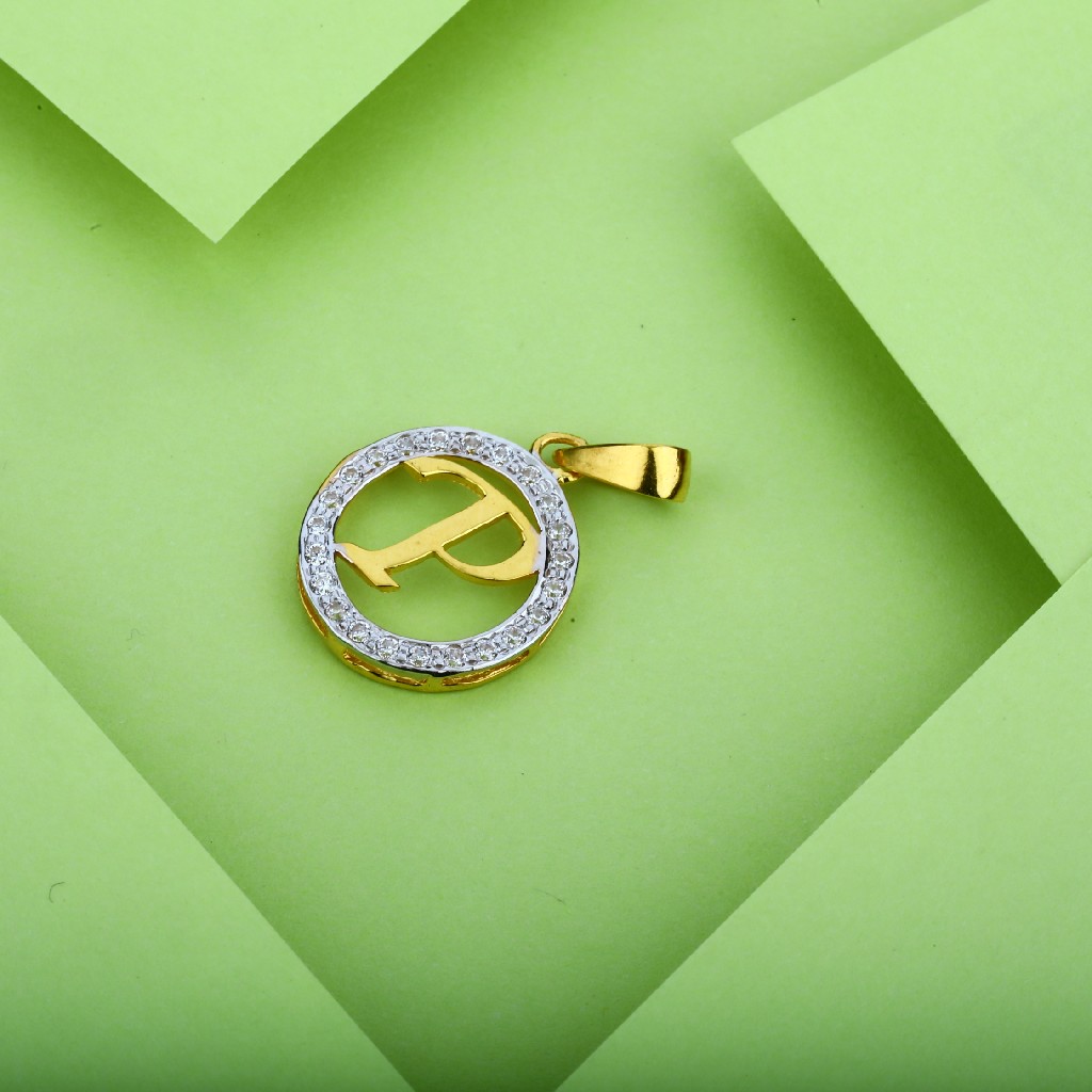 Gold P Letter Pendant-LP08