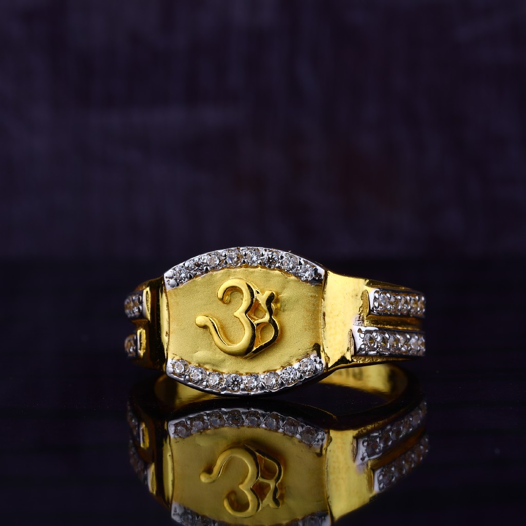 Om Ring-MGR65 - Image 3