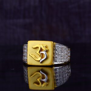 916 Om God Ring-MGR63